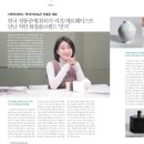 ㈜착한세상 이미지