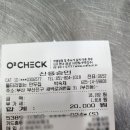 울타리없는만두 이미지