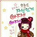 가술 이미지