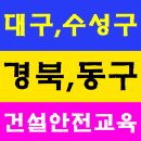 삼성인력직업소개소 이미지