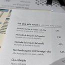 따봉맥주 이미지