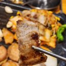 별미 냉삼 | [사당역 삼겹살] 냉삼 땡길 때마다 가는 별미냉삼 후기