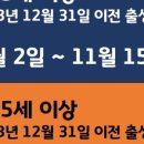 도담가정의학과의원 네이버블로그