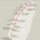 고속철역길 이미지