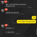 정평마디앤제통의원 네이버블로그