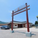 상월보건지소 이미지