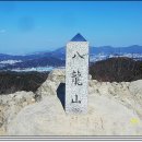 팔룡동328 이미지