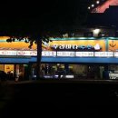 우리바다수산 이미지