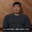 흑자헬스장 이미지