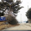 여주가볼만한곳 여기-> 이조도예 체험학습장