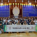 진선여자고등학교 이미지