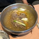 하남돼지집 충남홍성점 | [홍성맛집] 삼겹살 맛집 하남돼지집 내돈내산 솔직후기