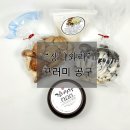서로도울농장 이미지