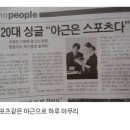 월오동묵집 이미지