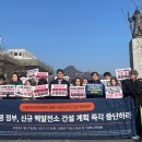 송전길L 이미지