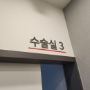 전주에스치과의원 이미지