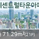 국민식자재도매센타 이미지