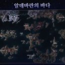 오토박스부분정비 이미지
