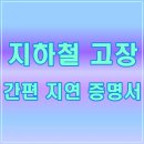 일로-4호 이미지