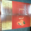 평안농장 이미지