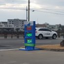 애월농협주유소 이미지