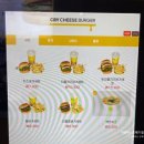 마포-상암-마포-6244 | [상암동 햄버거] 크라이 치즈 버거 상암점, 미국 햄버거 같은 맛있는 크라이 치즈 버거 더블치즈 버거...