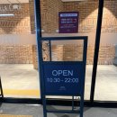 러쉬트램펄린 | 일산 백석 벨라시타 키즈카페 러쉬 트램펄린파크 일산벨라시타점 (일요일 12시방문 후기)