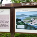 성저 이미지