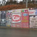 씨앤씨아울렛 이미지