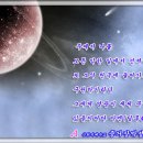 이제, 우리