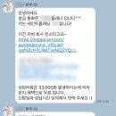 청담퀸즈케어 | W3. 플래너 결정하기 | 세인트플래닝 상담+계약 후기