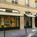 마메종민박 이미지