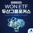 한국기초소재㈜ 이미지