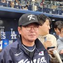 구로-고척-구로-1991 이미지