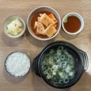 월곡약국 | 월곡 윤해장, 한우 곰탕으로 돌아온 우리동네 해장국 맛집!!!!