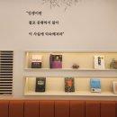 광교수리마을아파트 입구 이미지