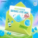 라이브 이미지