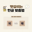 김현우국어학원