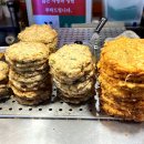 큰시장 입구 이미지