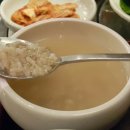 썬앤푸드 네이버블로그