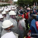 현대중공업(주) 연합뉴스