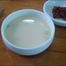 송희 식당 이미지