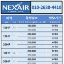 법인고려축산
