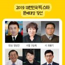 다저스모텔 이미지