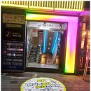 UP노래연습장 이미지