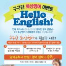 대화검정고시학원