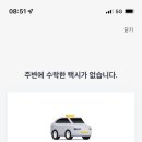 참숯구이마을 이미지