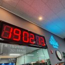 어반복싱짐 이미지