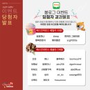 수성시장역 이미지