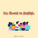 조앤영어교습소